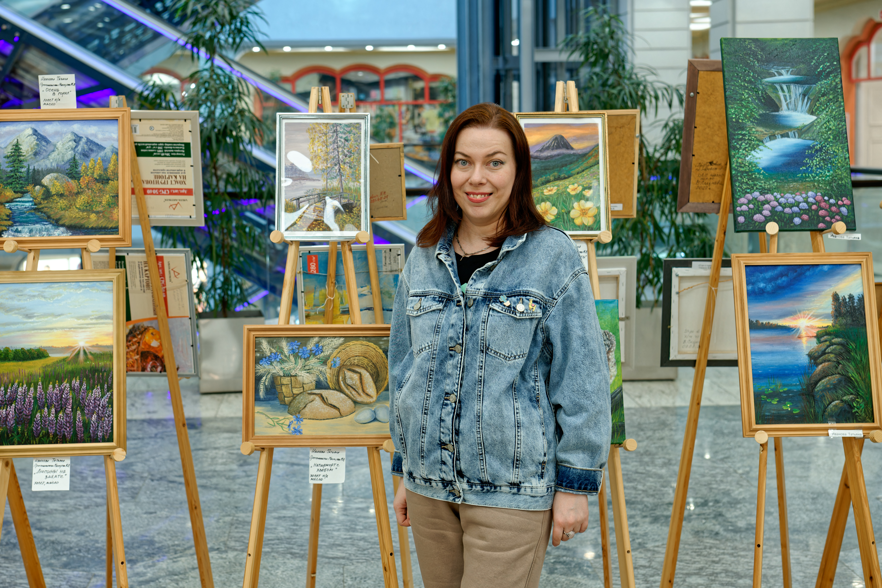 Названия апрельских выставок. С 14 апреля выставка в д. Екатерина усиченко. Выставка. Выставка апрель.