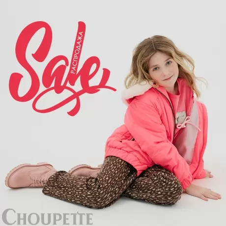 Denny rose коллекция осень 2013. Модная мужская одежда. Модная одежда 23 24. Коко шанель образы. Модная одежда 23 24.