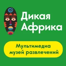 Глава 1. Социальное поведение: основные понятия и представления | BookOnLime