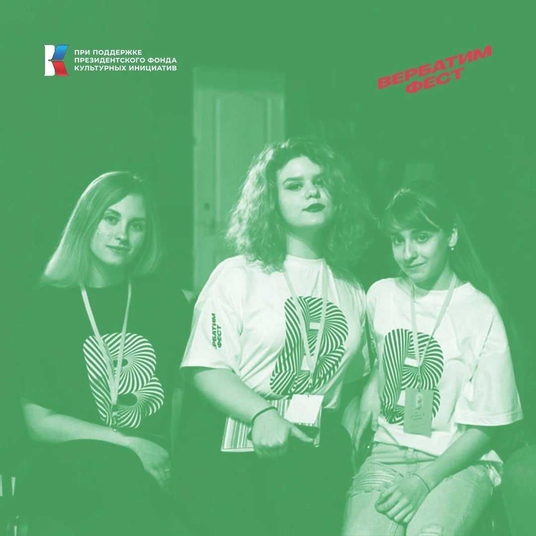Центр Галереи Чижова