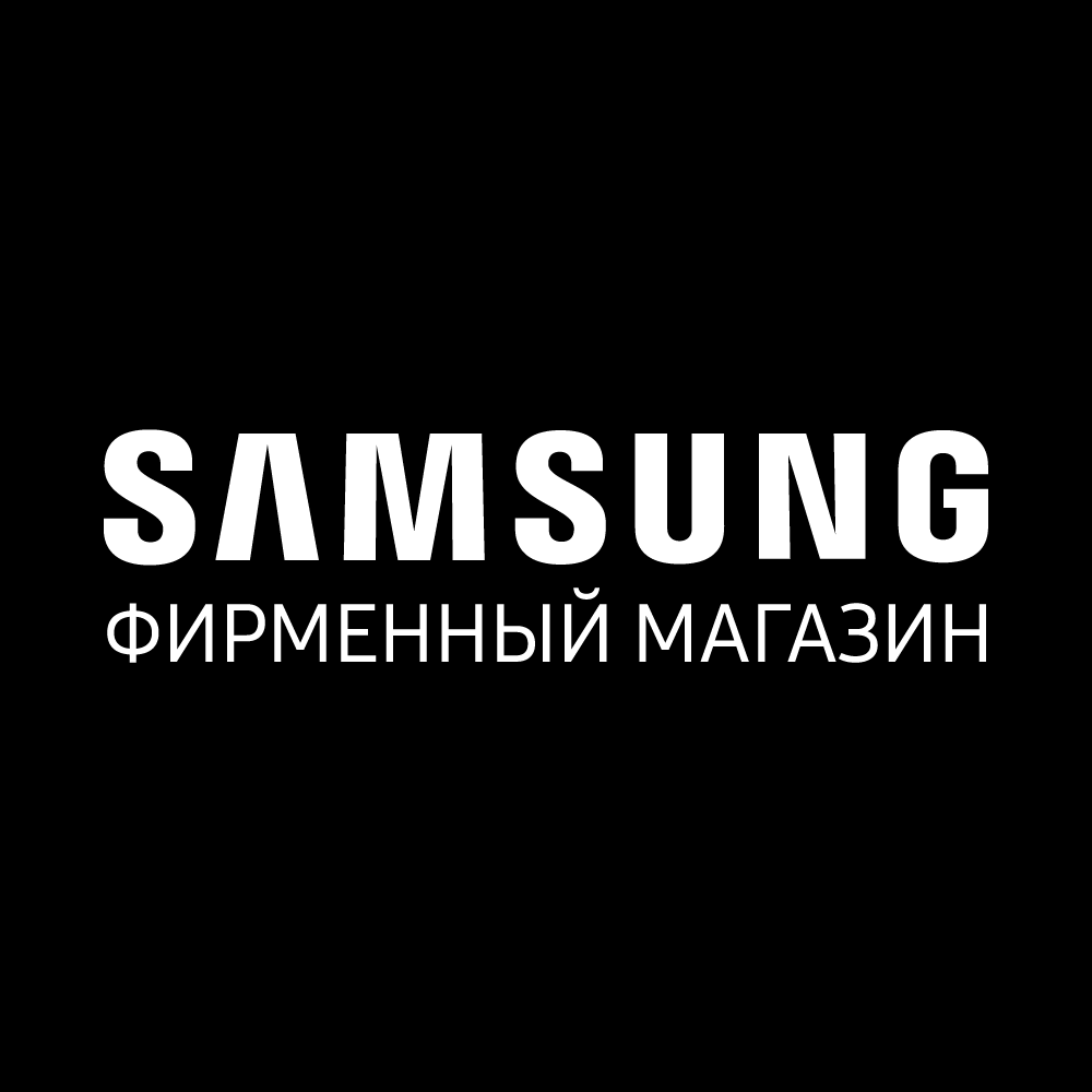 Samsung в Центре Галереи Чижова